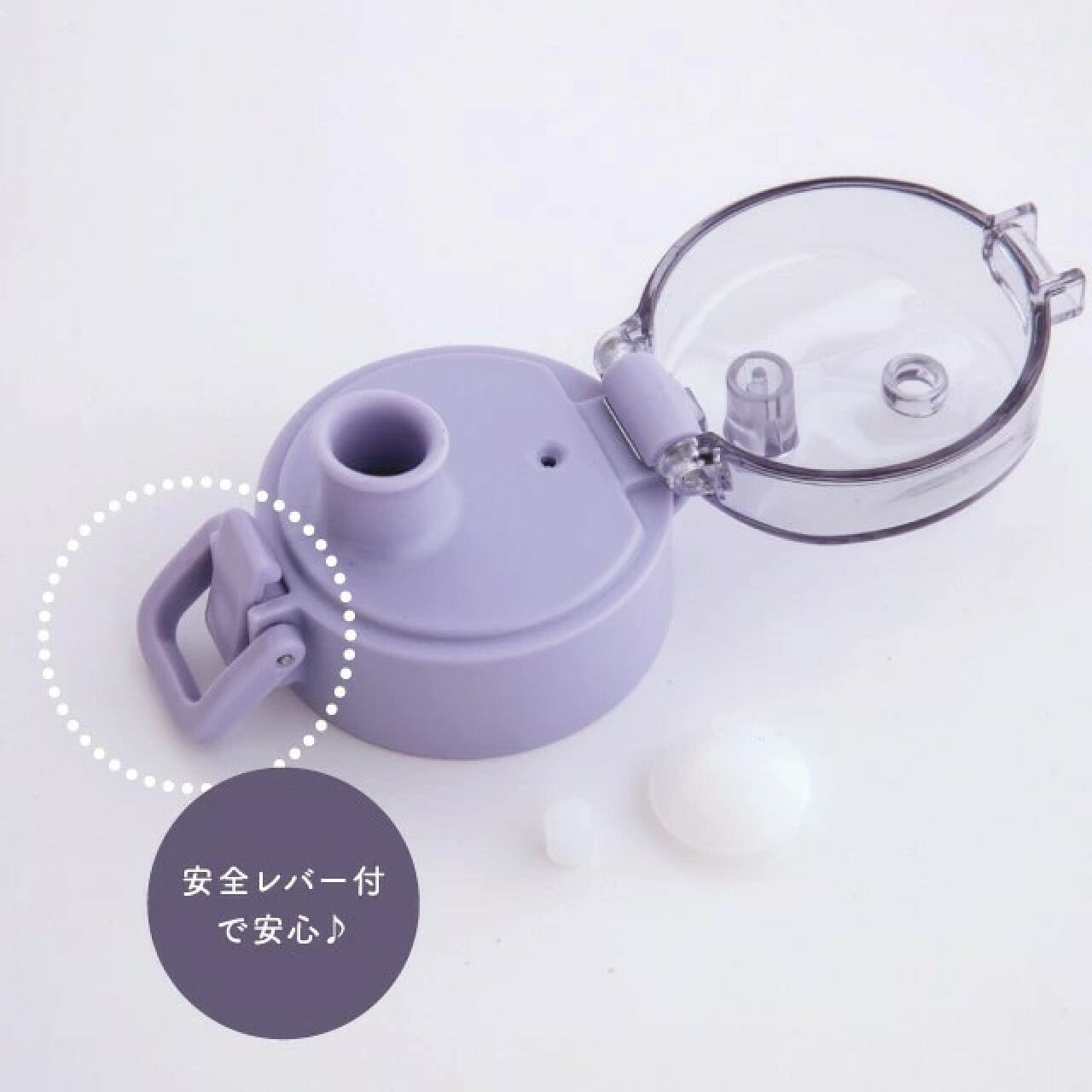 【預購】日本直送｜春日花花輕量透明冷水壺｜520ml 可冷凍