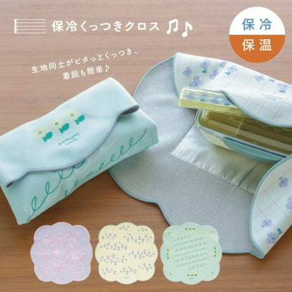 【預購】日本直送｜魔法黏黏保冷餐布 (顏色隨機)